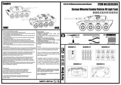 MRY-SFW SS35393 1/35 Military Model Kit German RADKAMPFWAGEN 90 Light Tank