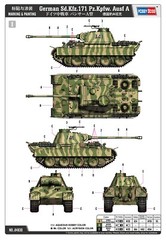 HobbyBoss 84830 1/48 German Sd.Kfz.171 Pz.Kpfw.Ausf A