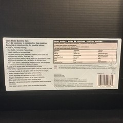 MONOGRAM 85-0882 ‘32 FORD STREET ROD MODEL KIT-NIB-1:24 SCALE