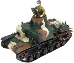Pit Road 1/35 Japanese Army Type 92 Heavy Armored Vehicle Early Type G52