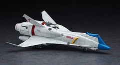 Hasegawa Creator Works Series Crusher Joe Minerva 1/400 scale color-coded [2ey]