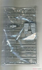 Tamiya 1/24 Mercedes-Benz AMG GT3 Model Kit 24345 Ships From Japan New