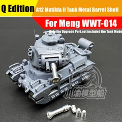 Chibi Style British Infantry A12 Matilda II Metal Barrel+Shells for Meng WWT-014