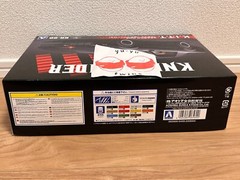 Aoshima KR-06 Knight Rider Knight 2000 K.I.T.T. Season One 1/24 Scale Model Kit