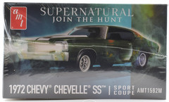 AMT “Supernatural” 1972 Chevrolet Chevy Chevelle SS Sport Coupe 1:25 Model 1592