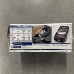 Revell Acura NSX 1:24 Model Kit Factory Sealed New in Box 1999 85-2577