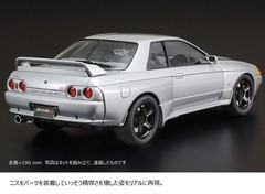 Nissan Skyline GT-R R32 Nismo Custom 1/24 Scale Model Kit – Detailed Assembly Ki