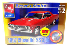 AMT ERTL 1967 Chevelle SS 396 Buyers Choice Model Kit 1/25 2002 FACTORY SEALED