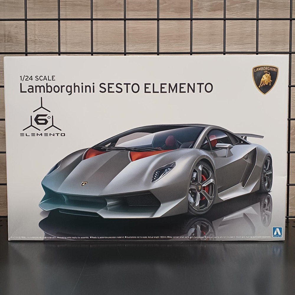 Aoshima Sesto Element Lamborghini Collectables 17+