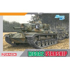 Dragon #3562 1/35 M60A2 Starship – Smart Kit
