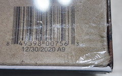 Gravel Trailer Super Long 12″ Trailer MPC 1:25 NEW FACTORY SEALED *US Seller*