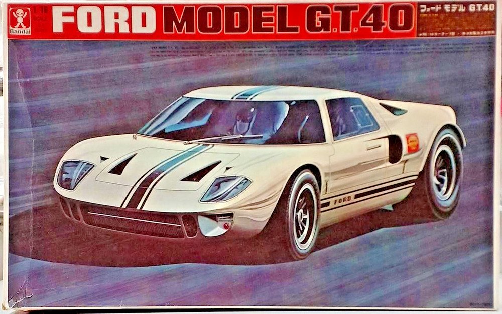 RARE Retro Bandai Ford GT 1/20 Scale Model Kit White Original Box Japan Import