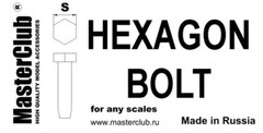 1/35 Master Club MC435031-9 Hexagon standard bolt head size S on turn-key basis