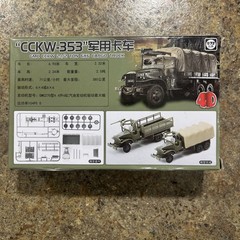 4D Model Kit GMC Military CCKW-353 2.5 Ton 6×6 Cargo Truck 1/72 Scale Military