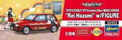 Hasegawa 1/24 Toyota STARLET EP71 Si Limited Rei Hazumi w/Figure Plastic Model