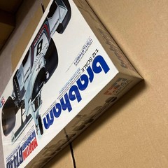 TAMIYA 1/12 F1 Brabham BT44B Martini Big Scale Series No.16 Model Kit – Japan