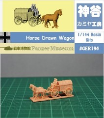 1/144 WWII German Horse Drawn Wagon (fine detail) Resin kit (#GER194)