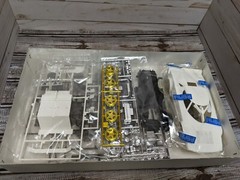 Fujimi Lancia Stratos HF Car Safari Rally Plastic Model Kit