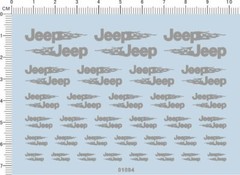 Decals car logo jipu for different scales (silver gray) 01094