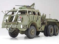 Tamiya 1/35 No.230 US Army 40 Ton Tank Carrier Dragon Wagon Plastic Model 35230