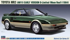 Hasegawa 1/24 MR2 AW11 G-Limited Moon Roof Early Version (HC51)