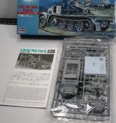 1/72 Scale German WWII 8 Ton Anti-Aircraft Half-Track, Hasegawa