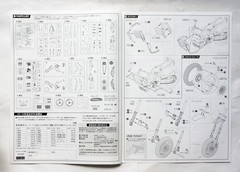 FUJIMI 1/12 Suzuki RGV-Γ (XR74) 1988 Team Pepsi Suzuki BK-13 scale model kit
