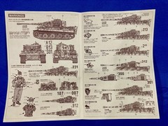 Tamiya 49504, 1/35 Tiger I Ausf. E Late Version Heavy Tank Model Kit, Vintage.