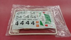 UNION PORSCHE907/8 Collectables 17+