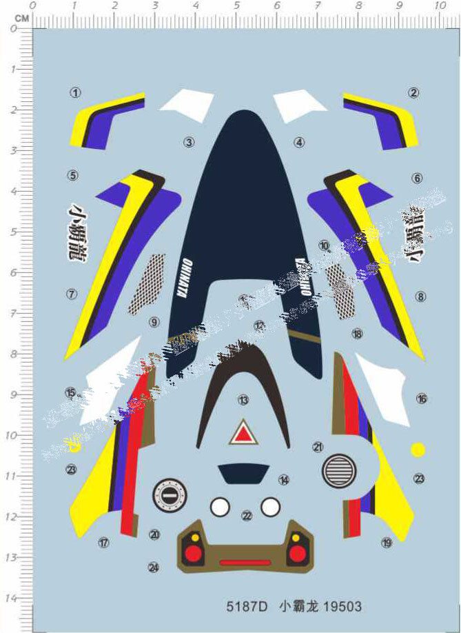 Mini 4WD Shao Bai Ron 19503 Model Kit Water Decal