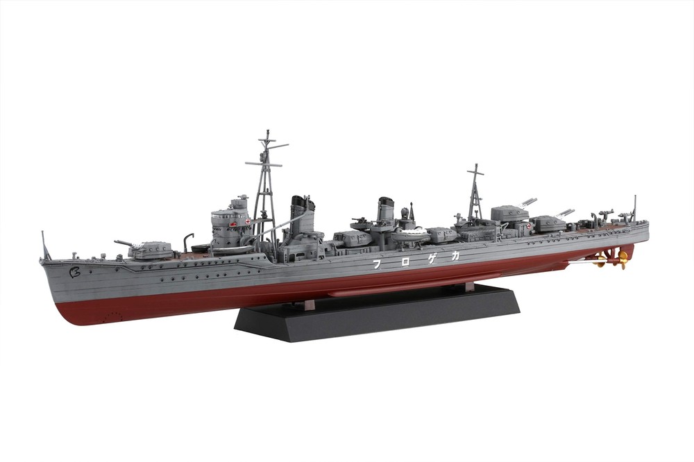 Fujimi 1/350 Ship NEXT No.4 IJN Kagerou-class Destroyer Kagerou Color-coded Kit