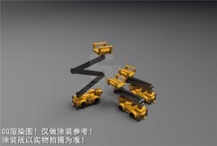 1/144 1/100 1/60 Single Lift Maintenance Vehicle Scene Miniatures For Vehicles