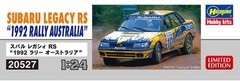 Hasegawa 1/24 Subaru Legacy RS 1992 Rally Australia Plastic Model 20527