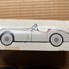 Aoshima 1/24 JAGUAR XK120 EURO SPORTS CLUB Collectables 17+