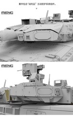 Meng Model TS-057 1/35 German Main Battle Tank Leopard 2A8