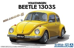Aoshima 1/24 The Model Car(73)Kit VW Volkswagen 1303S Beetle Coupe 13AD ’73