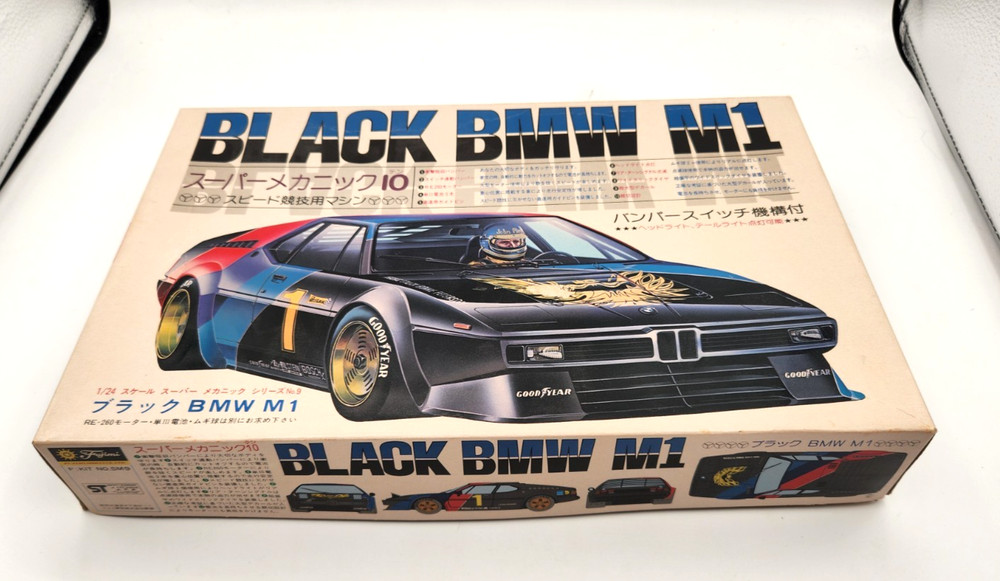 Fujimi BMW M1 E26 Super Mechanic Series No.10 1/24 Model Kit Unassembled Rare