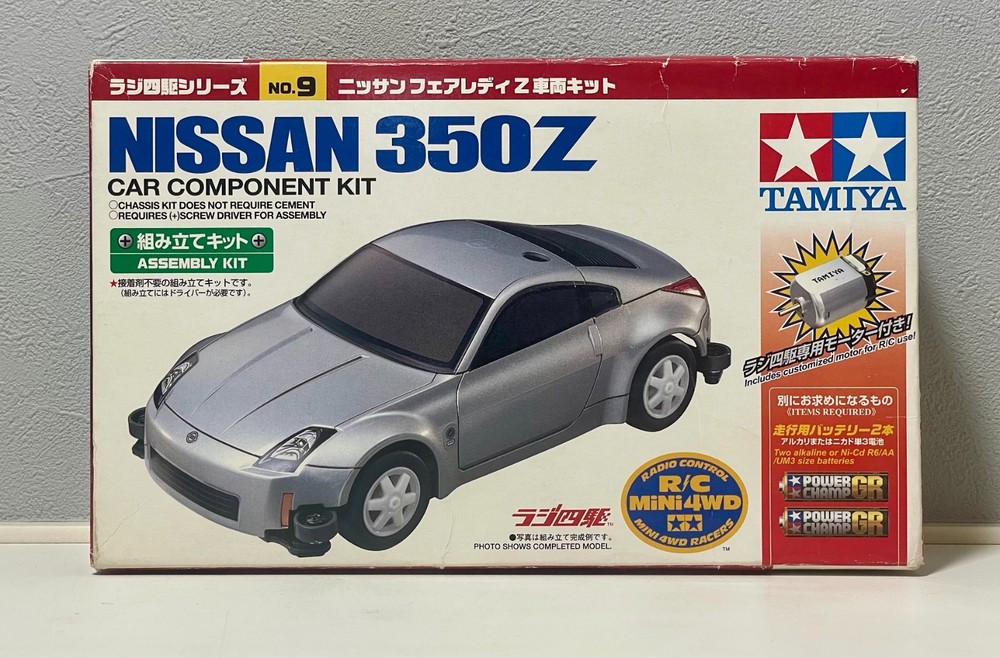 TAMIYA 19709 R/C Mini 4WD NISSAN 350Z (TR-1 Chassis)