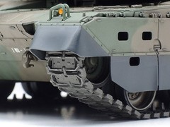 Military Miniature Series No.88 Japan Ground Self-Defense Force Type 10 Tank