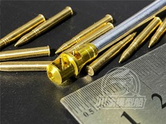 1/35 Metal Barrel Muzzle Brake for Tamiya 35345 German Tank Panther Ausf.D Model