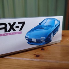 Aoshima SAVANNA RX7 Std 1/24 Plastic Model Kit Unassembled Japan Import