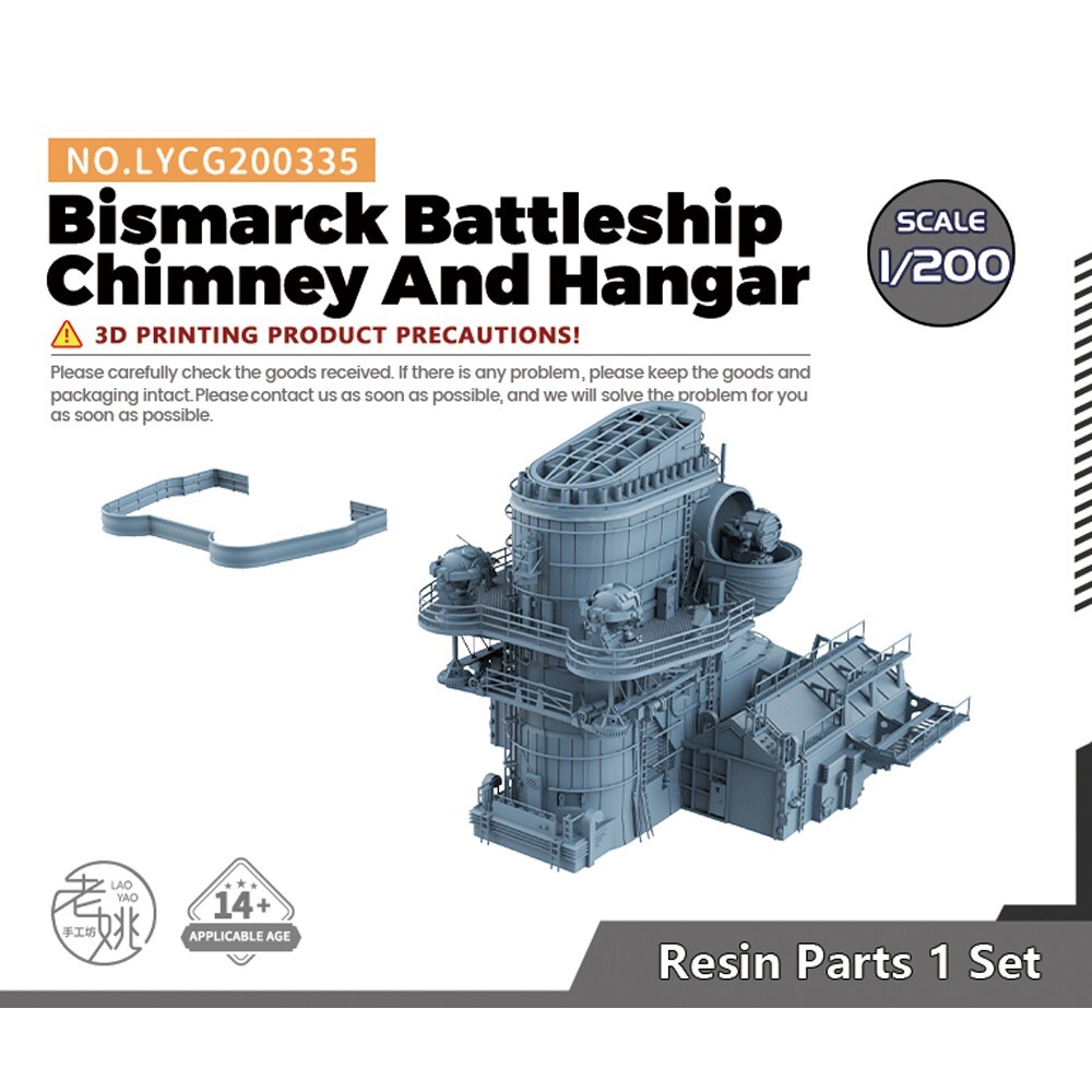 LYCG200335 1/200 Model Upgrade Parts Bismarck Battleship Chimney And Hangar