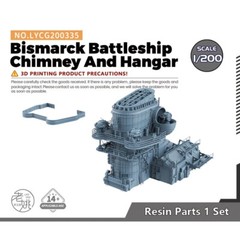 LYCG200335 1/200 Model Upgrade Parts Bismarck Battleship Chimney And Hangar