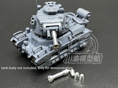 Chibi Style British Infantry A12 Matilda II Metal Barrel+Shells for Meng WWT-014