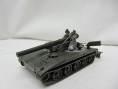 ROCO MINITANKS DBGM #135 US Army Cold War M110 8 inch SP Howitzer