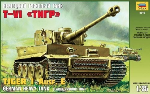 Zvezda – Tiger I Early (Kursk) 1:35