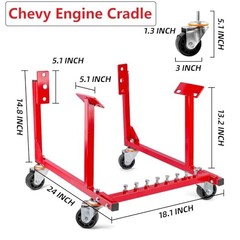 Rolling Engine Cradle Stand with Wheels, Steel Construction, Built in Hardware