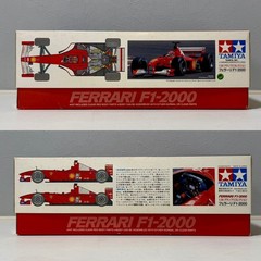 TAMIYA 20049 1/20 Scale FERRARI F1-2000 (FULL-VIEW)