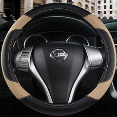 Szttswamp Leather Car Steering Wheel Cover Non-Slip Car Wheel Cover Protector