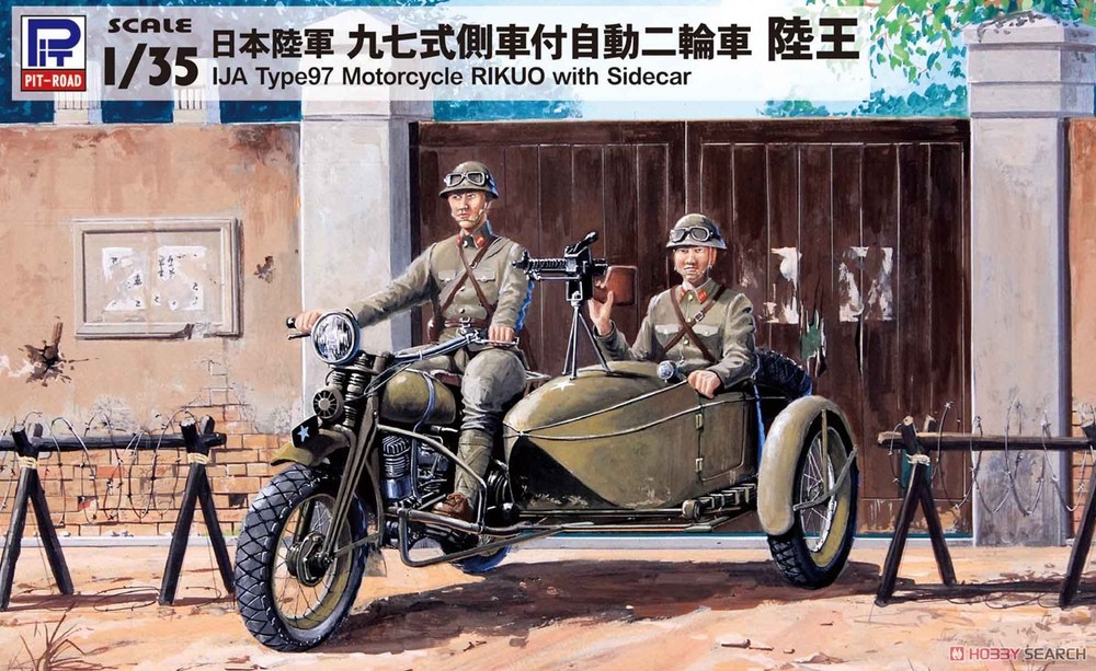 Pit-Road 1/35 Japanese Army Type 97 Motorcycle with Sidecar Rikuo Model Kit G50